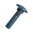 Болт с полукруглой головкой и квадратным подголовком 8х20 мм DIN 603, оцинкованный