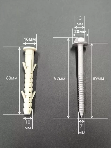 Анкер фасадный 10x80, SORMAT S-UF 10 шт. фото 2