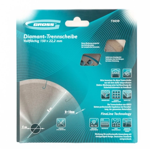 Диск алмазный сплошной с лазерн.перфорац. мокрое резание 150х22,2 мм Gross фото 4