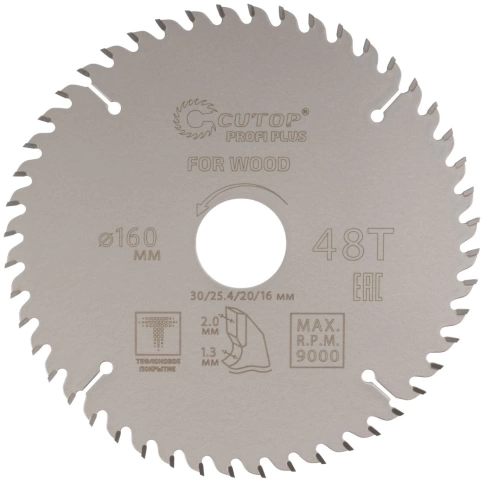 Диск пильный по дереву с тефл.покр.48Т CUTOP Profi Plus 160х1,3/2,0х30/25,4/20/16 мм фото 1