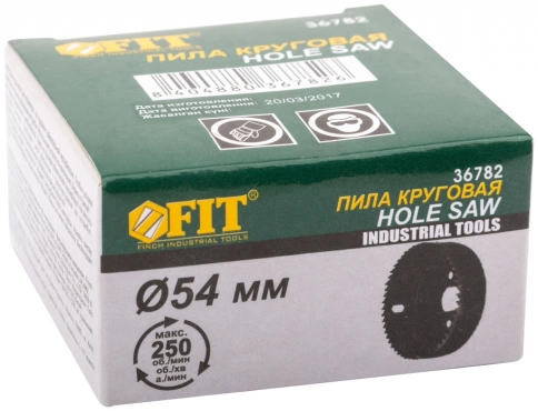 Пила круговая инструментальная сталь фото 28