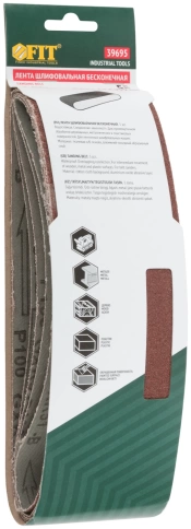 Ленты шлифовальные бесконечные, водостойкие, тканевая основа, 75 х, 5 шт. Р 100 фото 6