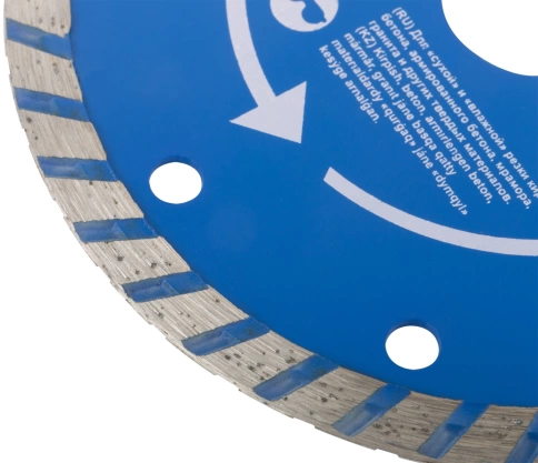 Диск отрезной алмазный турбо (сухая и влажная резка) мм фото 10