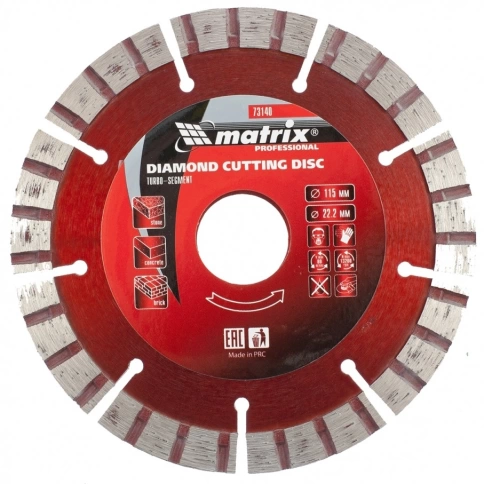 Диск отрезной алмазный сегментный турбо сухое резание 115х22,2 мм Matrix фото 1