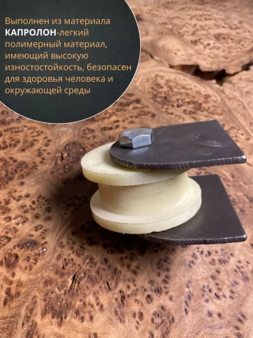 Ролик на пластинах Р2705, d70мм, под трубу 20х20, 2шт. фото 4