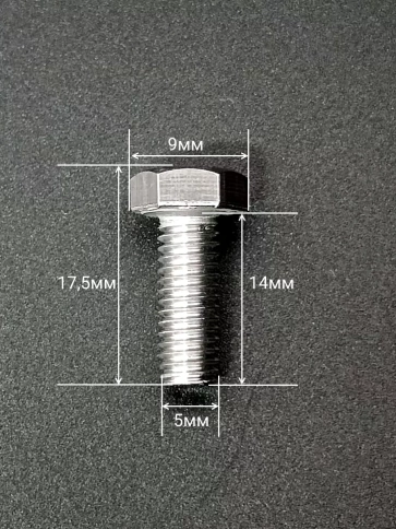 Болт нержавеющий 5х14 мм DIN933 , 50шт фото 2