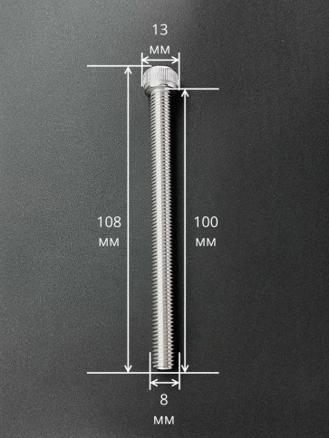 Винт нержавеющий шестигранник  М8х100, DIN 912, 50 шт фото 2