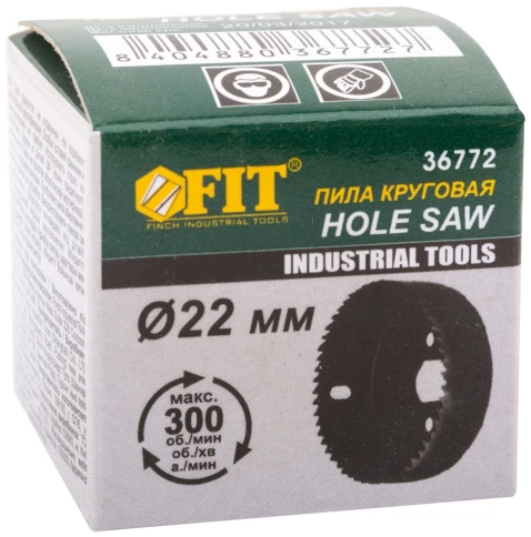 Пила круговая инструментальная сталь фото 5