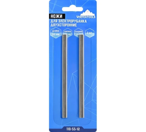 Ножи д/рубанка эл-го двухстор. 2 шт фото 2