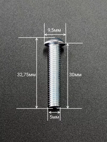 Винт М5х30 с внутренним шестигранником ОЦ 7380 к.п.10.9,10шт фото 2