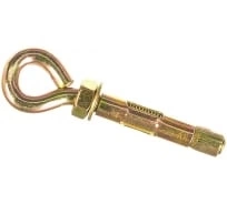 Анкерный болт с кольцом 12х100 мм (5 шт.) фото 6