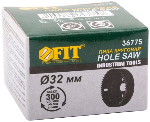 Пила круговая инструментальная сталь фото 60