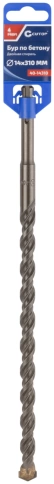 Бур по бетону CUTOP, Profi, двойная резьба, SDS-Plus, фото 282