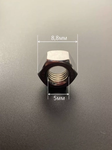 Гайка Нержавеющая М5 DIN934 шестигранная(2500шт)в контейнере фото 2