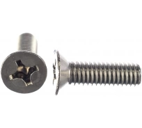 Винты нержавеющие М5 DIN 965 PH в органайзере НАБОР 3 фото 8