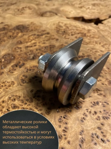 Ролик на пластинах Р3515, d 50 мм под угол ,металл, 2 шт. фото 4