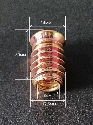 Втулка резьбовая М8х12,5х30 с потайным фланцем ЖЦ, 10 шт. фото 2