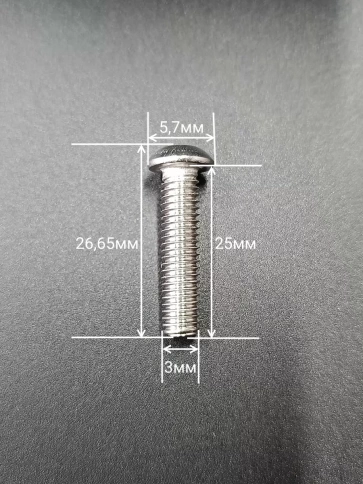 Винт нержавеющий под шестигранник 3х25 мм 7380 ,10 шт. фото 2