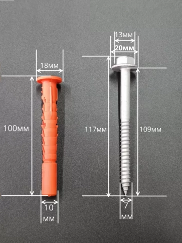 Анкер фасадный EJOT SDP-KB 10 шт. фото 18