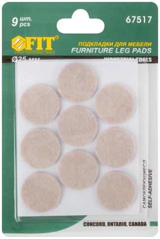 Подкладки для мебели самоклеющиеся круглые 25 мм 9 шт. войлок фото 3
