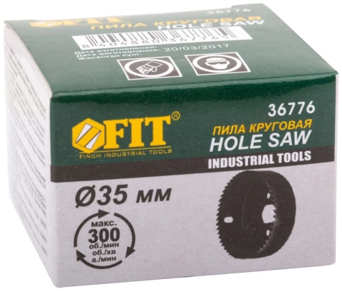 Пила круговая инструментальная сталь фото 64