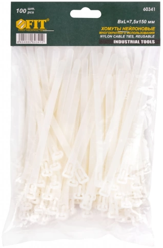 Хомуты нейлоновые многоразовые белые д/проводов 100шт.  фото 3
