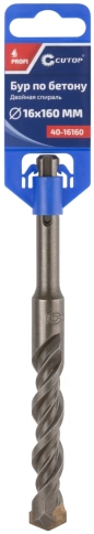 Бур по бетону CUTOP, Profi, двойная резьба, SDS-Plus, фото 277