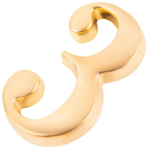 Цифра для номера квартиры "3" металл, золото (5065)  фото 2