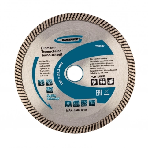 Диск алмазный турбо сухое резание Gross фото 10