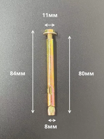 Анкерный болт с шестигр.гол. фото 2