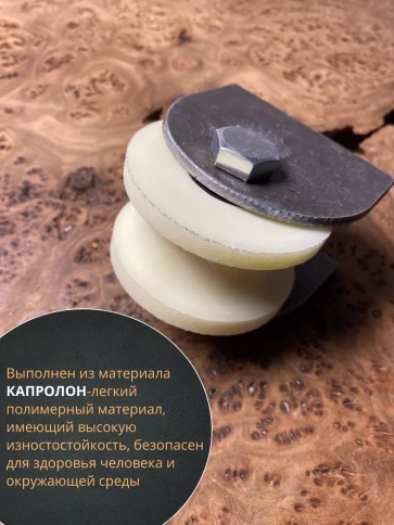 Ролик на пластинах Р2708, d 70 мм, под трубу 3/4, 2 шт. фото 4