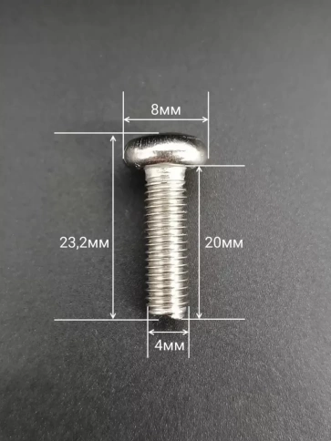 Винт нержавеющий с гайкой и шайбой 4х20 мм DIN7985, 10 шт. фото 2