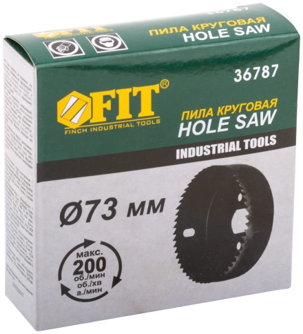 Пила круговая инструментальная сталь фото 36