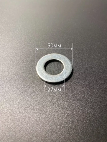 Шайба М27 оцинкованная DIN125 фото 4
