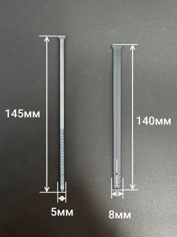 Дюбель с шурупом потайной 8х140 , 10 шт. фото 2