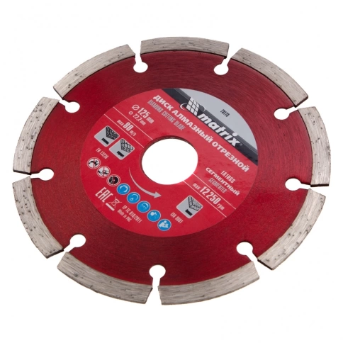 Диск отрезной алмазный сегментный сухое резание Matrix фото 12