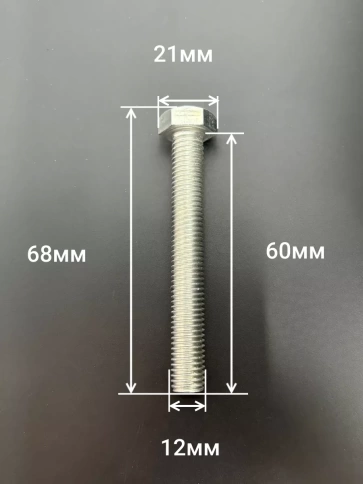Болт оцинкованный М12х60 DIN933 10 шт. фото 2