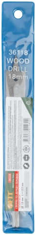 Сверло по дереву перовое 18х152 мм фото 3