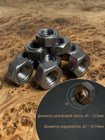 Гайка приварная М10 DIN929, 50 шт. фото 3