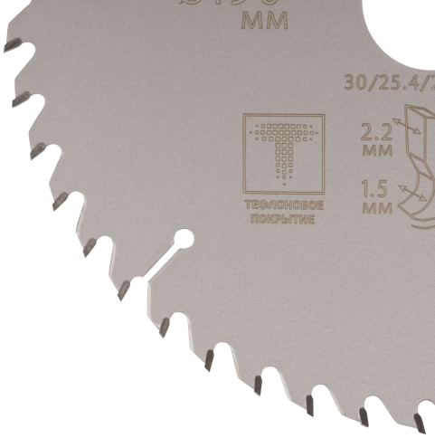 Диск пильный по дереву с тефл.покр.48Т CUTOP Profi Plus 190х1,5/2,2х30/25,4/20/16 мм фото 4