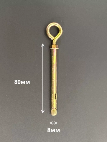 Анкерный болт с кольцом (5 шт.) фото 19