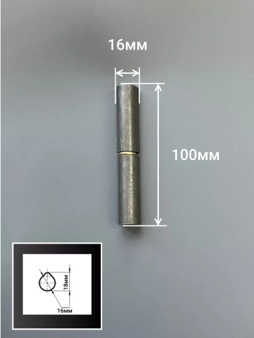 Петля гаражная каплевидная с шайбой 16х100 мм , 10 шт.  фото 2