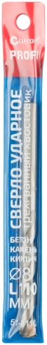 Сверло по бетону ударное Cutop 8х110 мм  фото 3