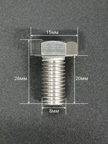Болт нержавеющий 8х20 мм DIN933 фото 12