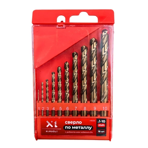 Набор сверл по металлу с кобальтом 5% P6M5K5 1-2-3-4-5-6-7-8-9-10 мм HIMBOLT 10 шт.пластиковый бокс фото 1