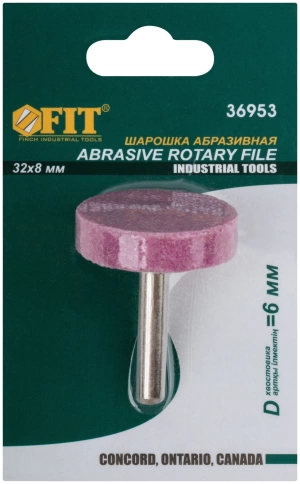 Шарошка абразивная по металлу, хвостовик 6 мм, цилиндр 32х8 мм фото 3