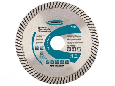 Диск алмазный турбо с лазерн.перфорац. сухое резание 125х22,2 мм Gross фото 1