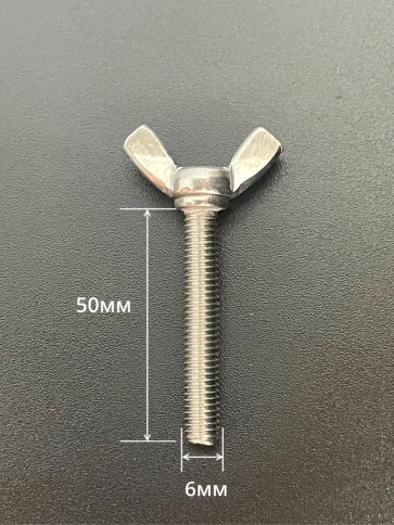 Винт-барашек М6х50 мм ,нержавеющая сталь DIN 316 (2 шт.) фото 2