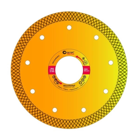 Диск отрезной алмазный универс.Турбо CUTOP Profi Plus мм фото 4