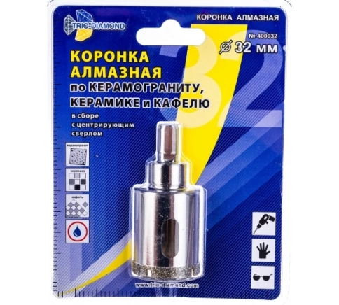 Коронка по керамике и кафелю, алмазная с центрир.сверлом 32 мм  фото 2